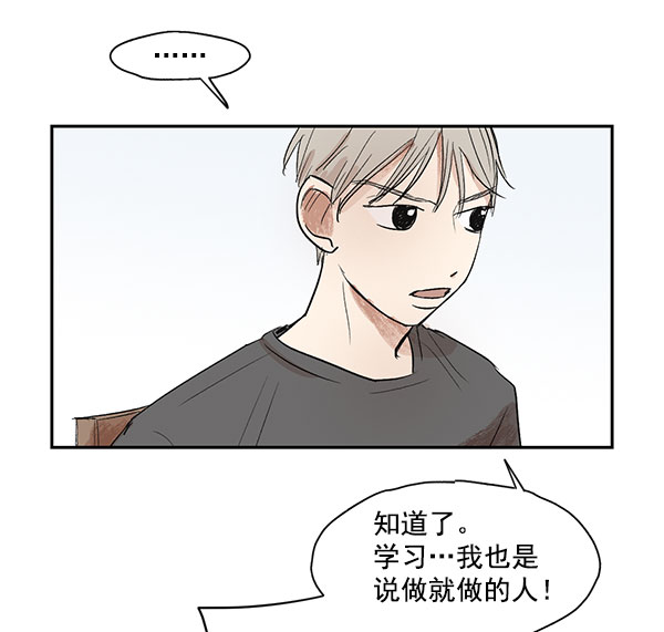 第9话18