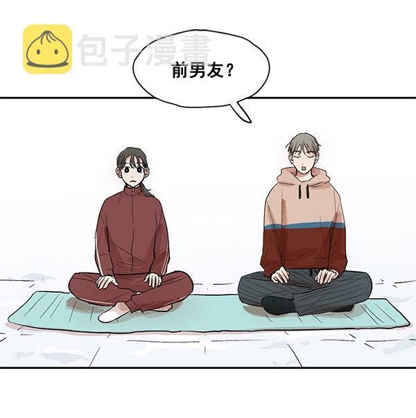 第13话2
