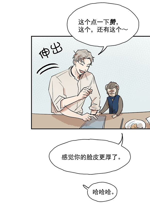 第40话20