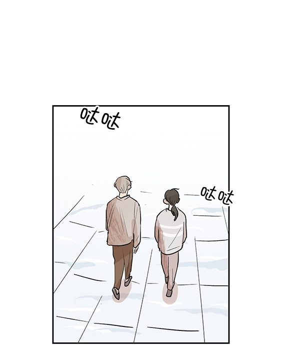 第20话33