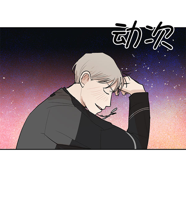 第25话7