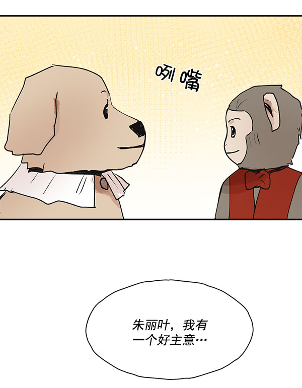 第45话65