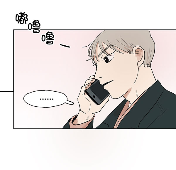 第16话37