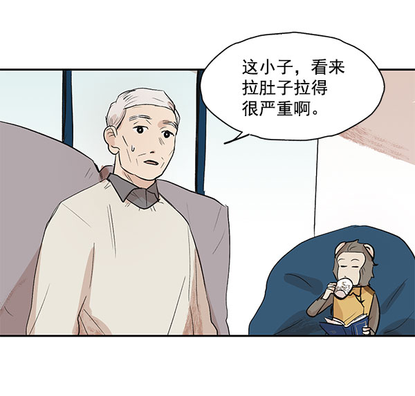 第14话22