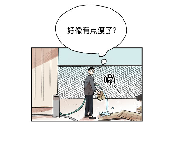 第7话14