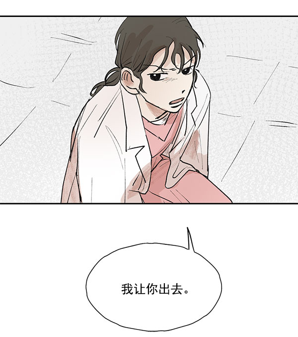 第43话46
