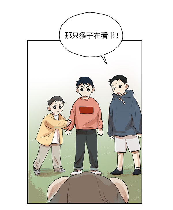 第15话5