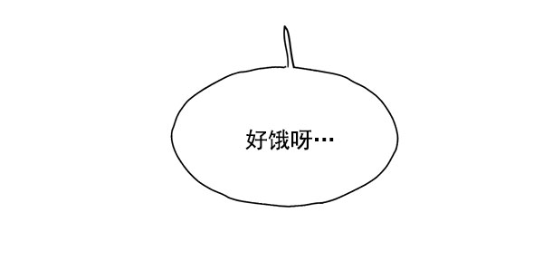 第8话60