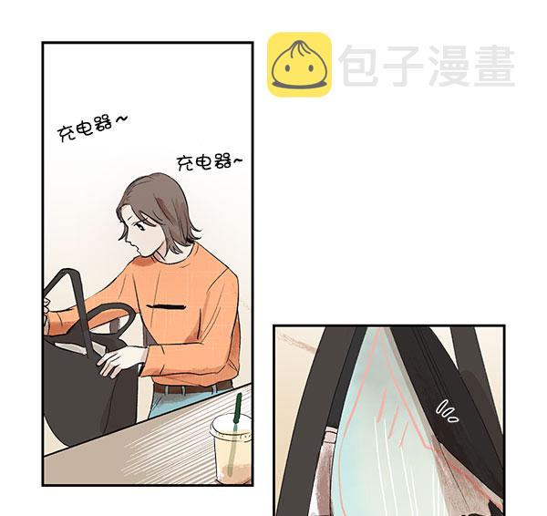 第11话26