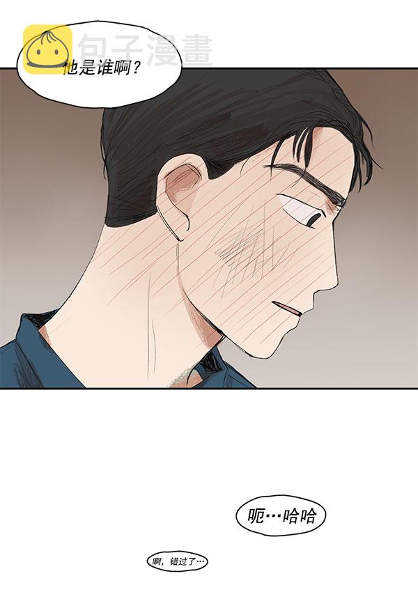 第11话4