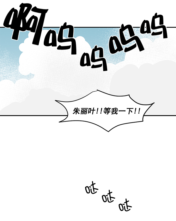 第48话61