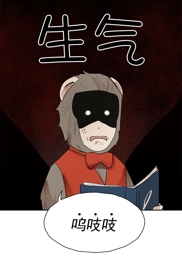 第15话8