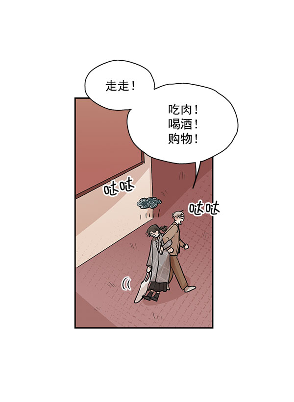 第24话4