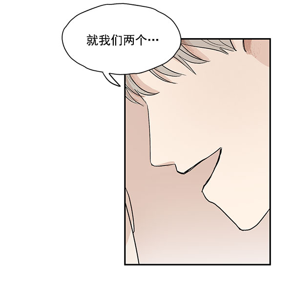 第10话17