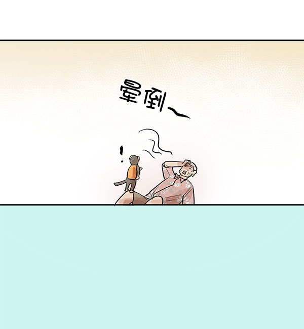 第13话58