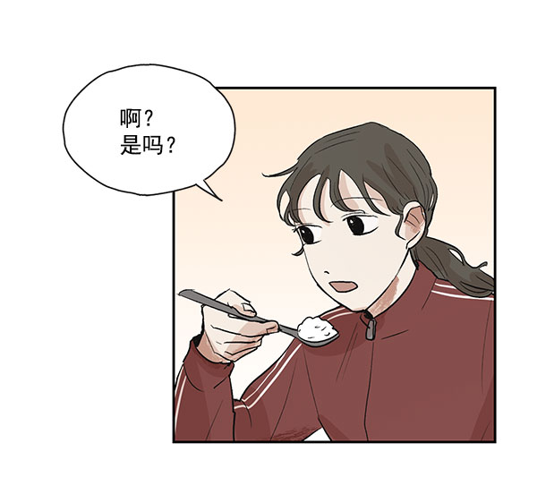 第18话32