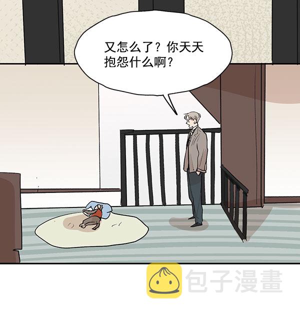 第35话32