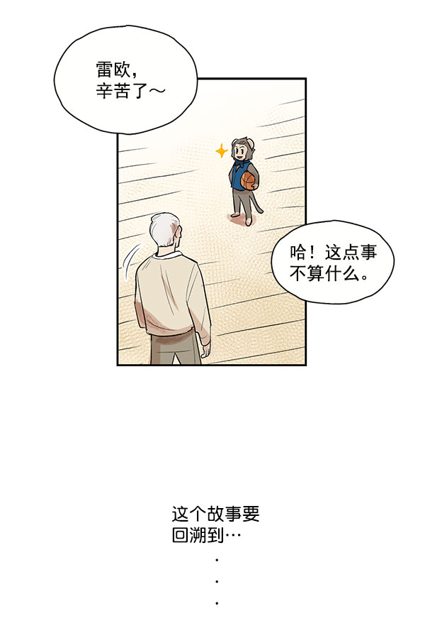第13话14
