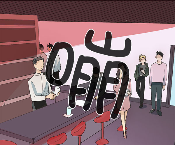 第1话67