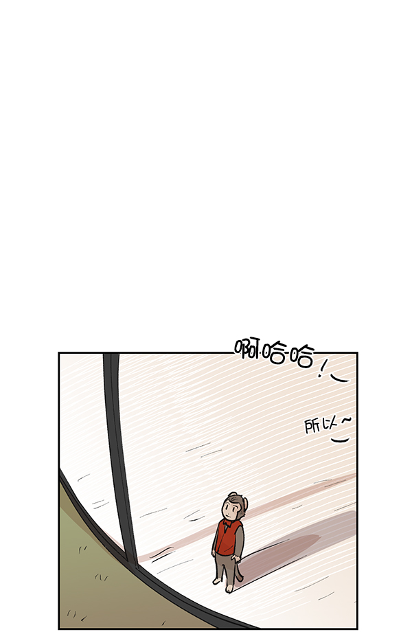 第50话（最终话）53