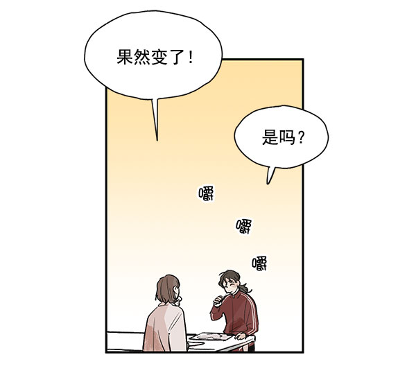 第18话40
