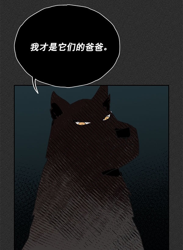 第46话64