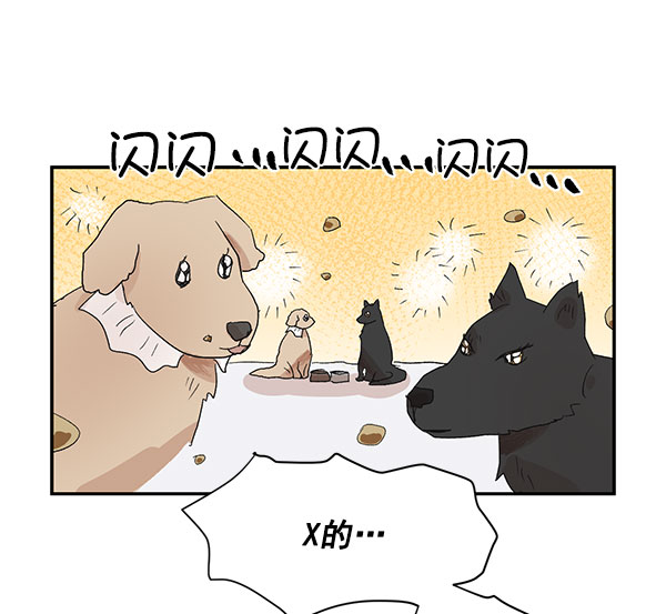 第36话36