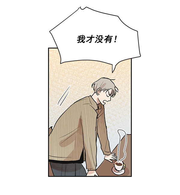 第23话9