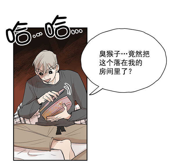 第8话65