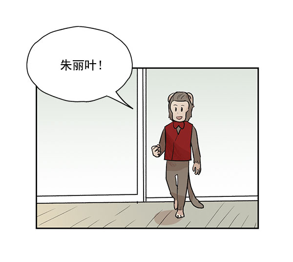 第31话57