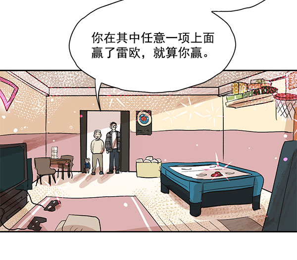 第12话28