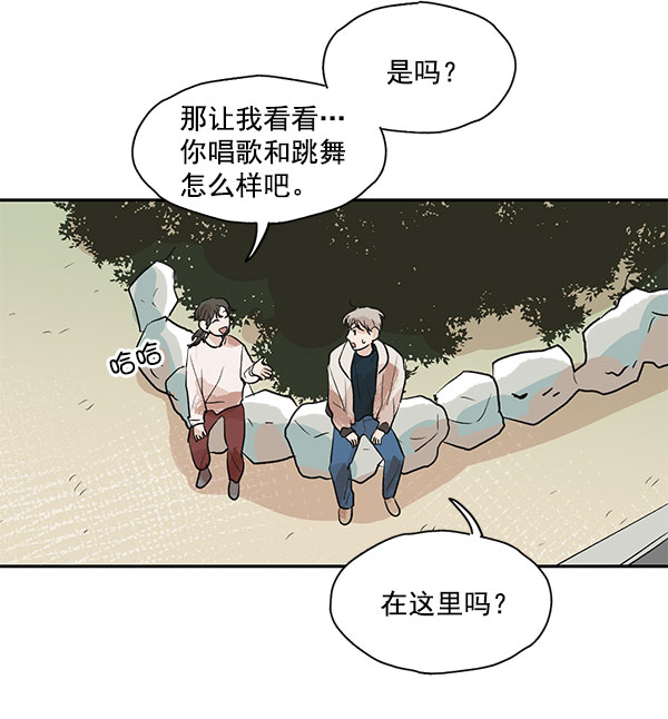 第18话62