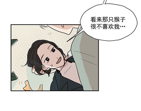 第30话58