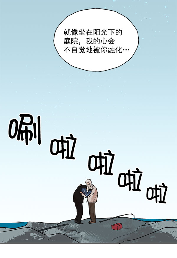 第25话64