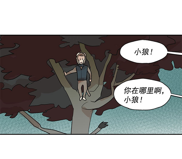 第34话58