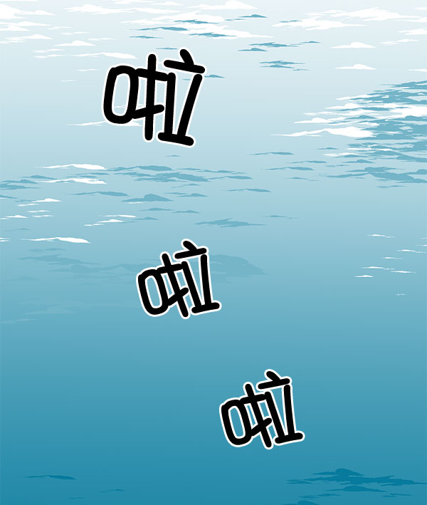 第25话66