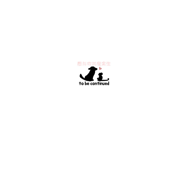 第21话68