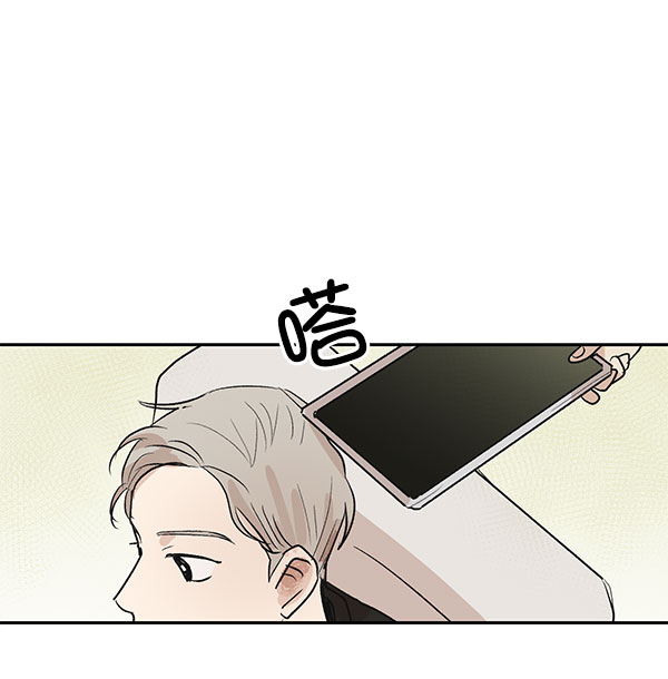 第28话33