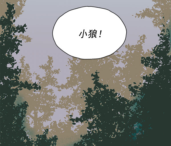 第34话55