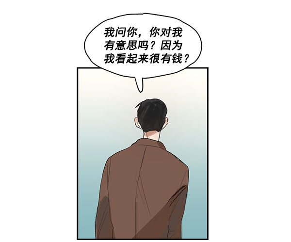 第3话34
