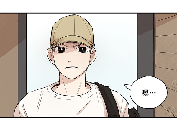 第8话40