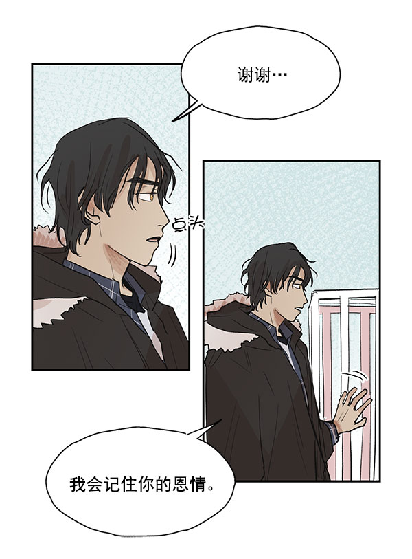 第34话36