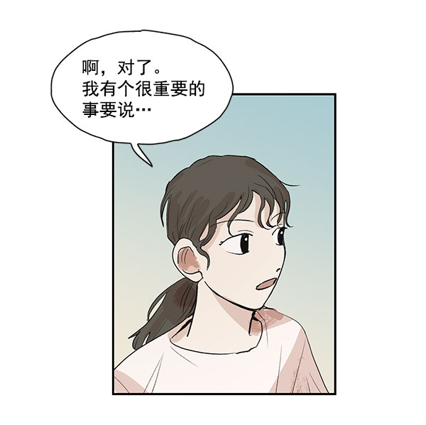 第18话45