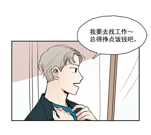 第36话2