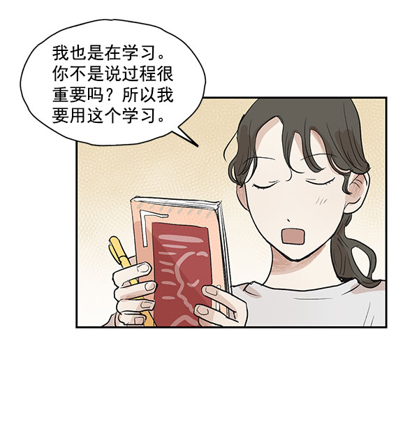 第20话11
