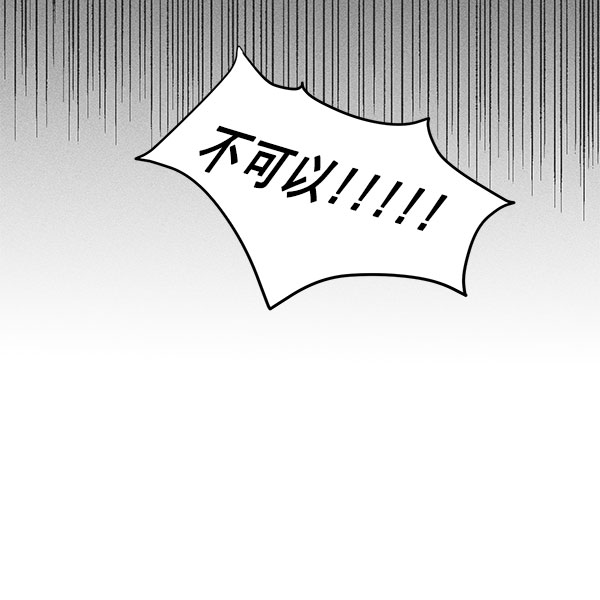 第46话68