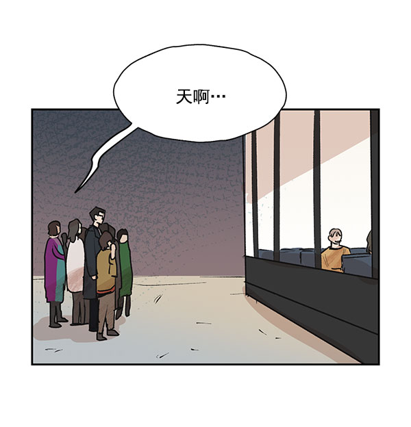 第43话6