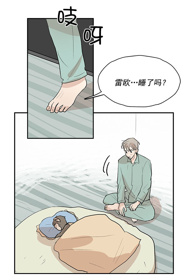 第35话39
