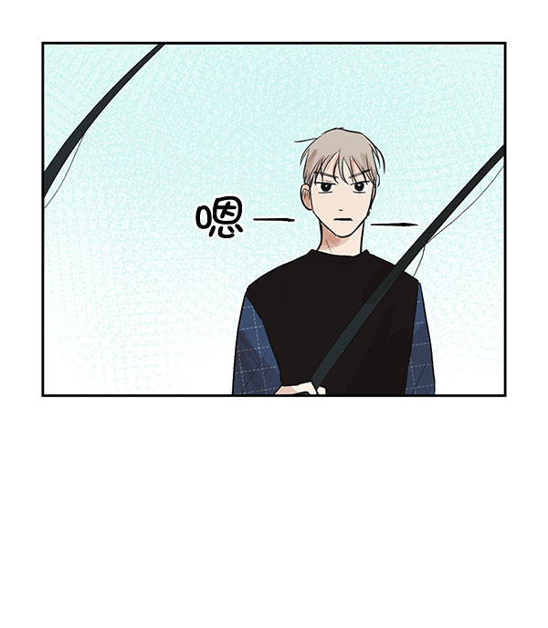 第25话45