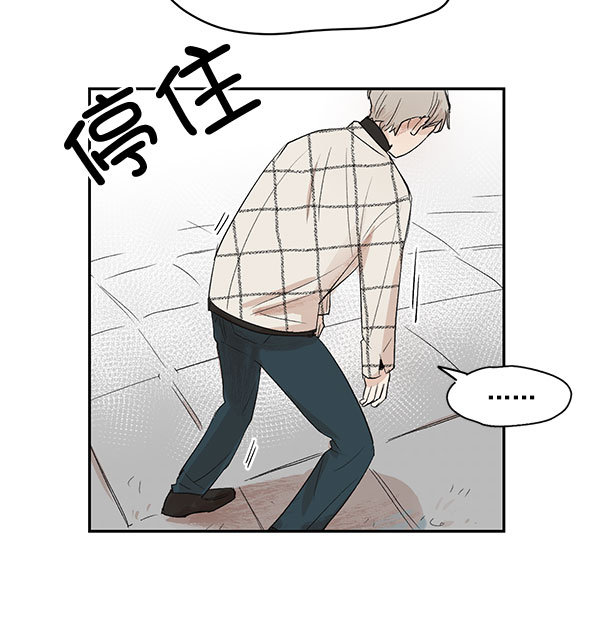 第8话18
